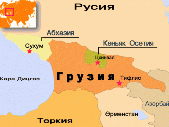 новая карта грузии