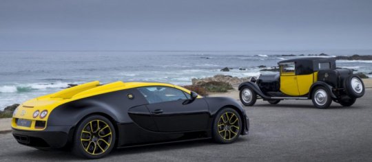 Bugatti built a unique Veyron