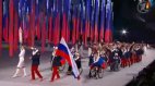 ნახეთ ამ "დამპლებმა" რა მუსიკის ფონზე გამოიყვანეს ნაკრები.