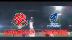 საქართველო-რუმინეთი (პრომო)