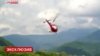 ამ პილოტს თავში ჭკუა ჰქონდა?