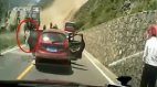 საცოდავს რამხელა ლოდი დაეცა