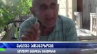 ქართული სოფელი, სადაც ქრისტეს ენაზე საუბრობენ