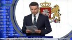 მიხეილ სააკაშვილი ბრალდებულის სახით სისხლის სამართლის პასუხისგებაში მიეცა