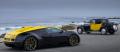 Bugatti-მ უნიკალური Veyron შექმნა