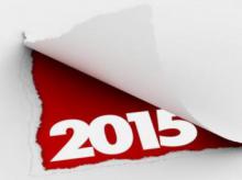გილოცავთ დამდეგ 2015 წელს