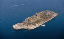 მკვდარი  ქალაქი - მოჩვენება: ვირტუალური მოგზაურობა  კუნძულ  ხასიმაზე