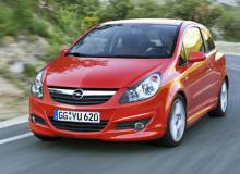 Opel-მა ახალი, ყველაზე ეკონომიური სერია გამოუშვა