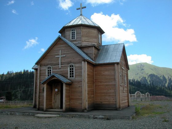 ბახმარო.