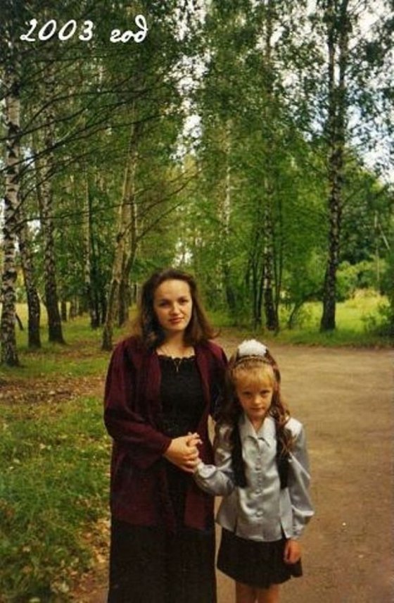 დედა და შვილი 2003 წელს.