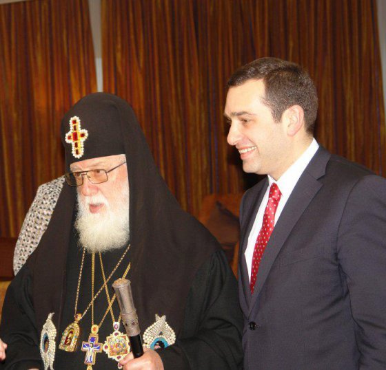 ღმერთმა გაგაძლიეროთ