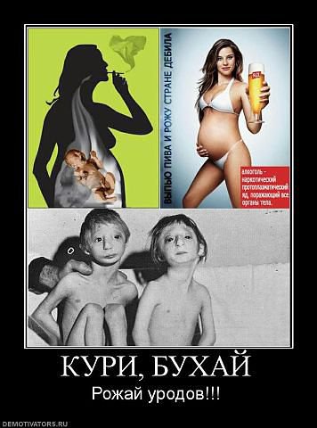 მწარე რეალობა.