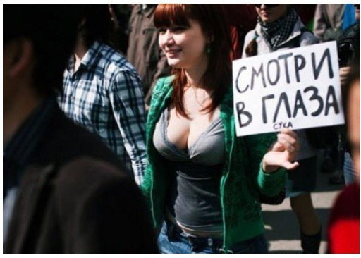 რავარი საყურებელია?