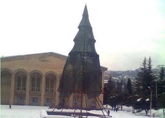 ჭიათურის ნაძვის ხე