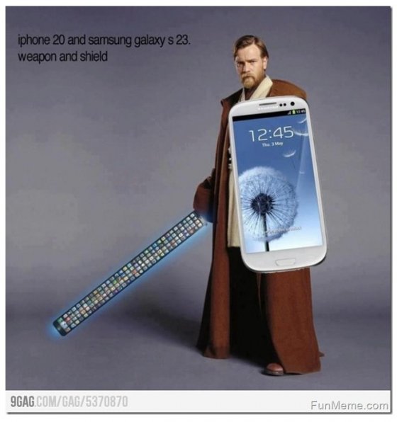 Iphone 20 და Galaxy S23