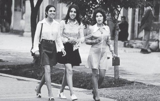 ავღანეთი. 1972 წელი.
