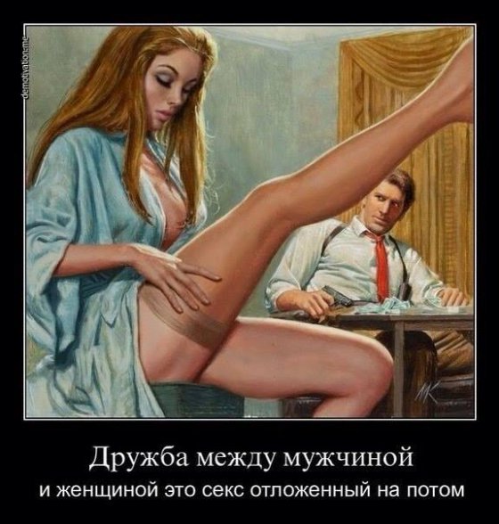 არ ვეთანხმები!!!!!