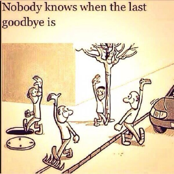 არავინ იცის...