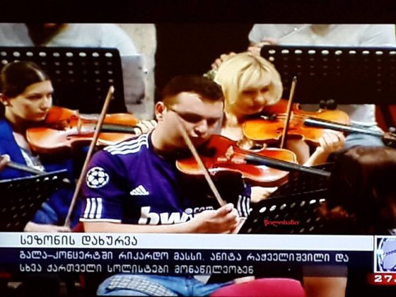 უცნაურს რას ხედავთ?????
