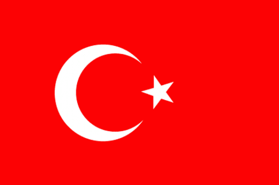 თურქეთი