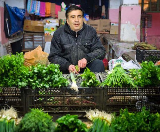 თვალებს არ დაუჯერე