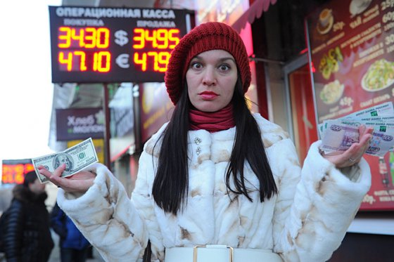რუსეთი დოლარის განდევნას აპირებს რუსული ბაზრიდან