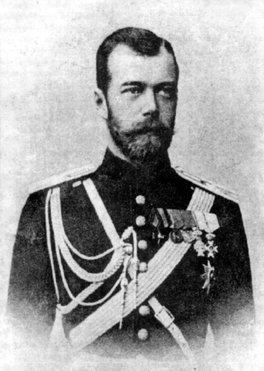 რუსეთის უკანასკნელი იმპერატორი, ნიკოლოზ II