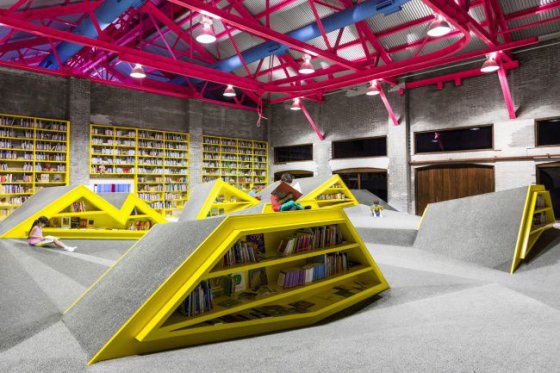 საბავშვო  ბიბლიოთეკა  მექსიკაში
