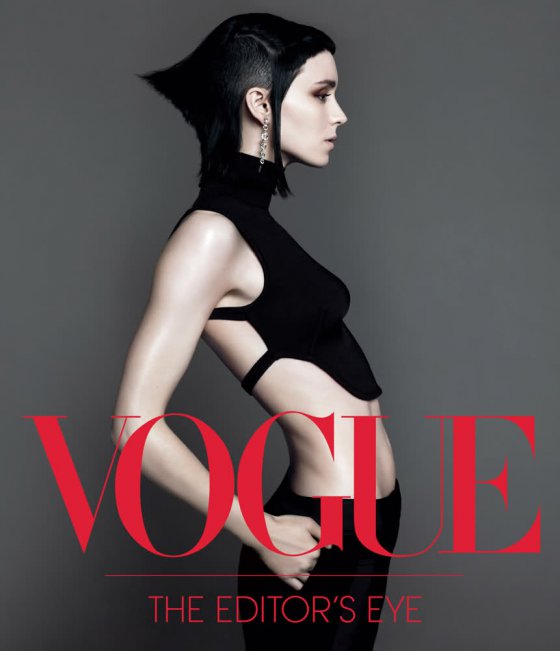 Vogue-ს გარეკანი.