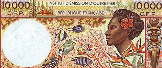 ყველაზე ლამაზი ფული მსოფლიოში-ფრანგული პოლინეზიის  10 000  ფრანკიანი კუპიურა