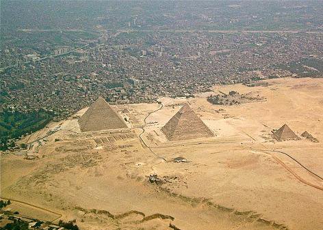 პირამიდები ეგვიპტეში