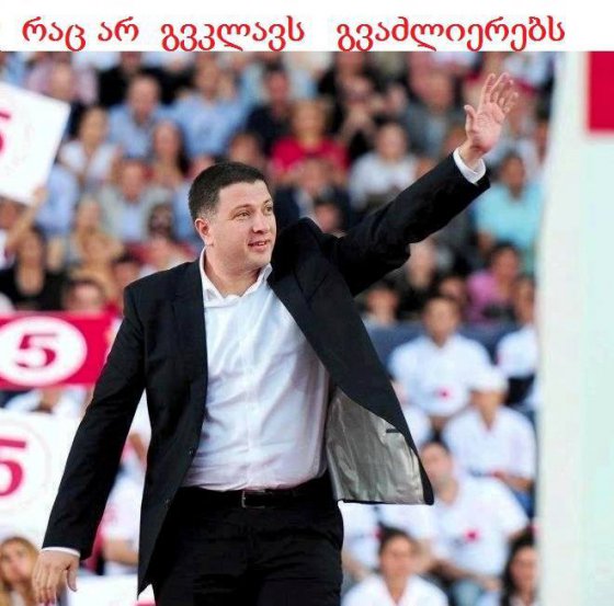 უკომენტაროდ