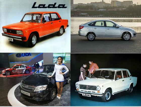 Lada-ს ევოლუცია