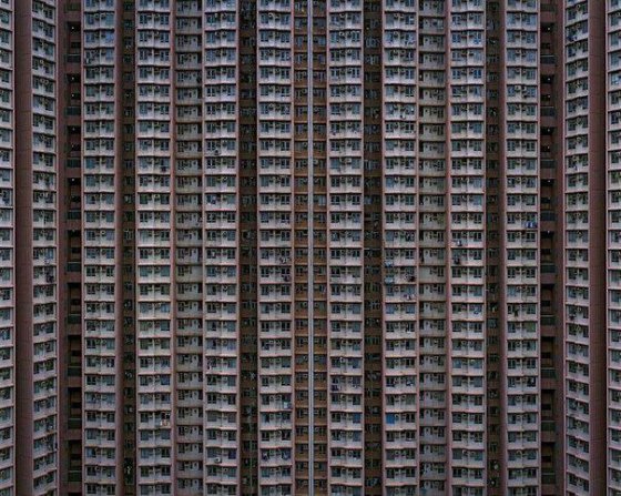 მაღალსართულიანი სახლები ჰონკონგში
