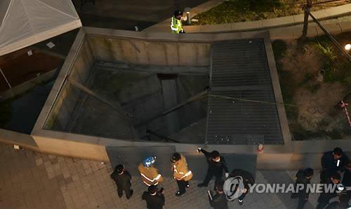 სამხრეთ კორეაში კონცერტის ორგანიზატორმა თავი მოიკლა
