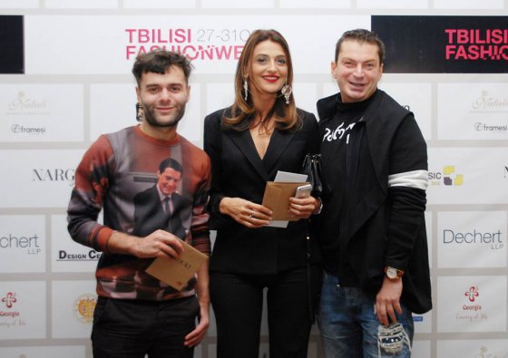 ქართული მოდის ექსპერტები