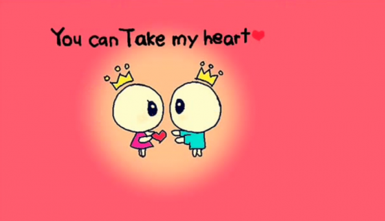 აიღე ჩემი გული  ♥