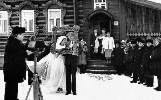 ქორწილი რუსეთში,70–იანი წლები