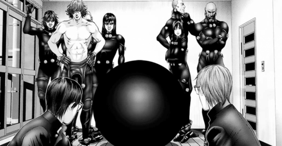 gantz