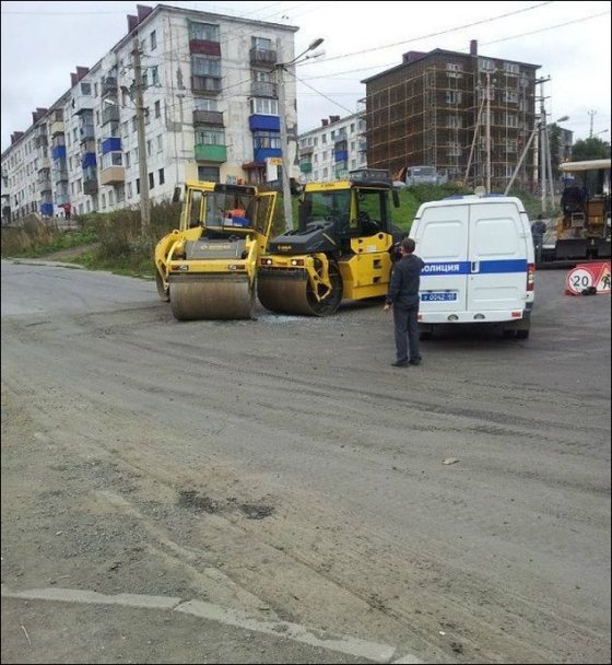 უნიკალური ავარია