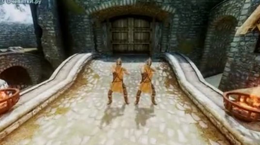 ცეკვა კომპიუტერული თამაშიდან