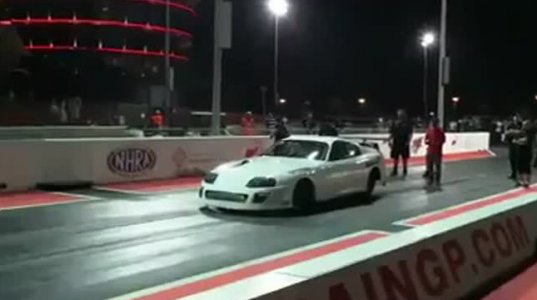 Toyota Supra.